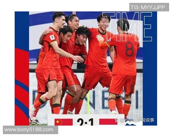 中国队在世预赛对阵韩国队的精彩较量与赛后分析