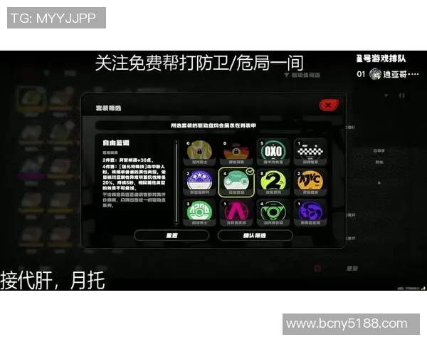 和平精英V5版本深度解析与当前游戏状态全面探讨