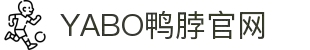 首页|YABO鸭脖集团官网
